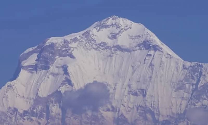 धौलागिरी हिमालय