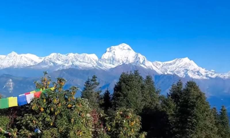 पुन हिल से दिलखने वाले हिमालय रेंज