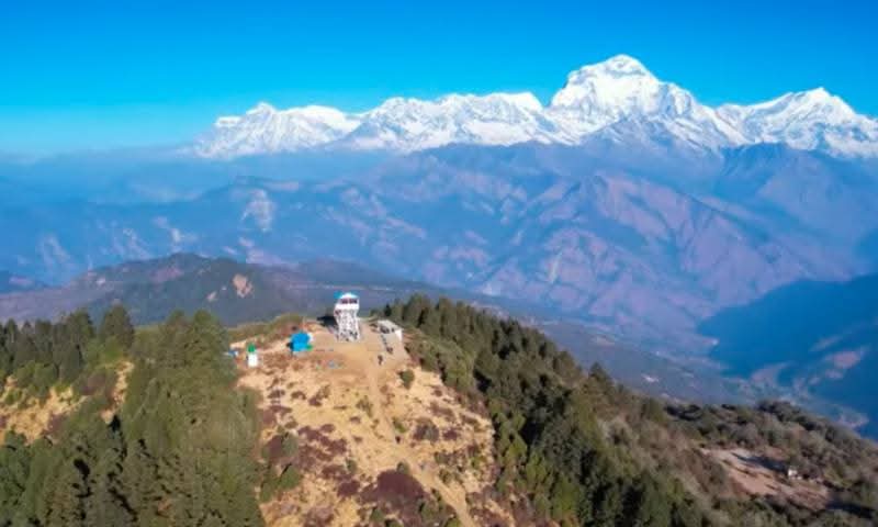 पुन हिल